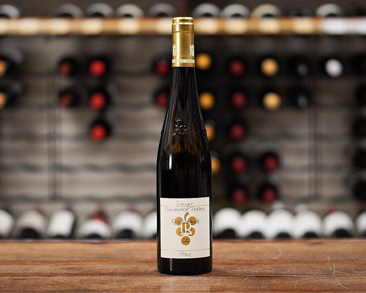 Ökonomierat Rebholz Kastanienbusch Riesling Grosses Gewächs 2017