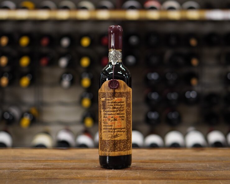 Toro Albalá Pedro Ximénez Convento Selección 1929 750ml
