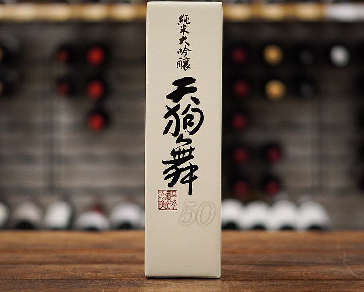 Tengumai Junmai Daiginjo "50" 720ml