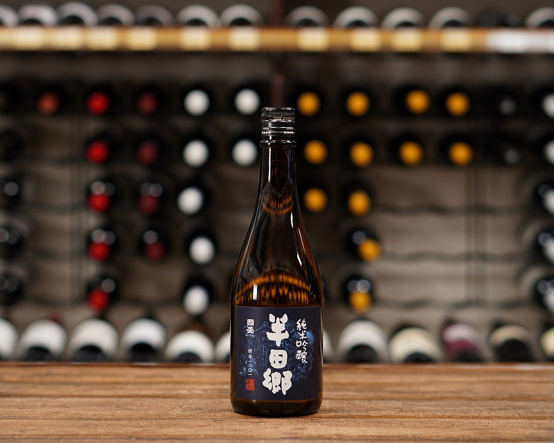 Kuni Zakari Handango Junmai Ginjo Sake 720ml