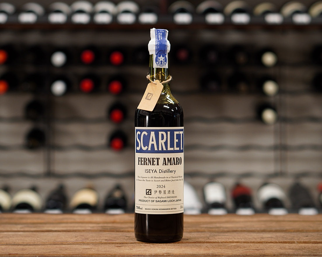 Iseya Scarlet Fernet Amaro 700ml