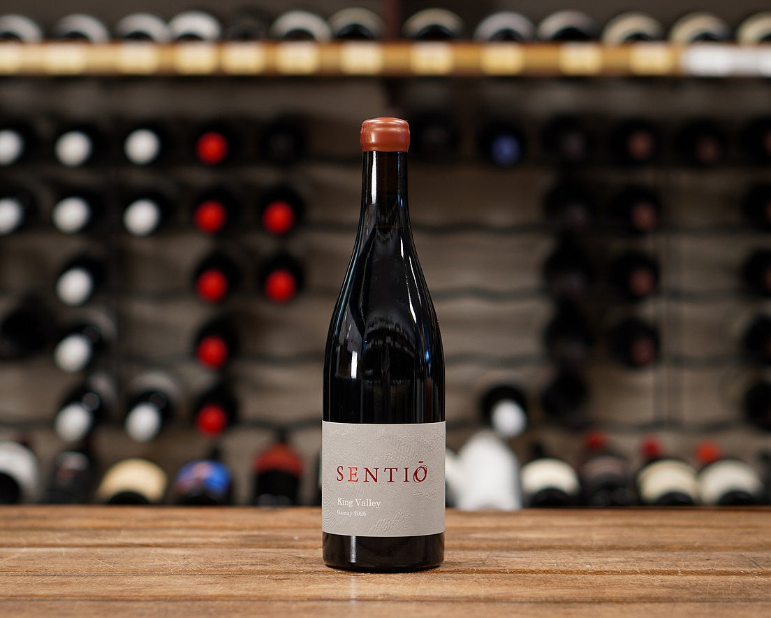 Sentio Gamay 2025